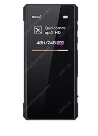 fiio btr7 + skbtr7--0