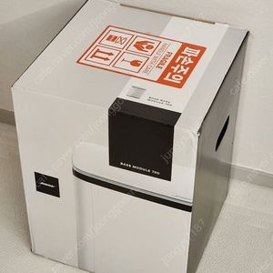 보스 베이스모듈 700