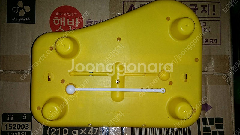 어린이 악기 장난감 스터디 게임, 씽크 캐리 도레미 피...--7