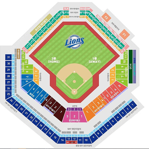 7/18 금 7/19 토 KBO 삼성 VS 키움 야구 양도