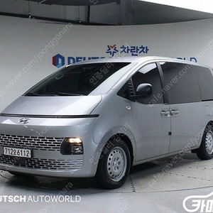 중고차 스타리아 4WD 디젤 투어러 11인승 스마트 (11인승) 2022 년식 은색 저렴한 중고차