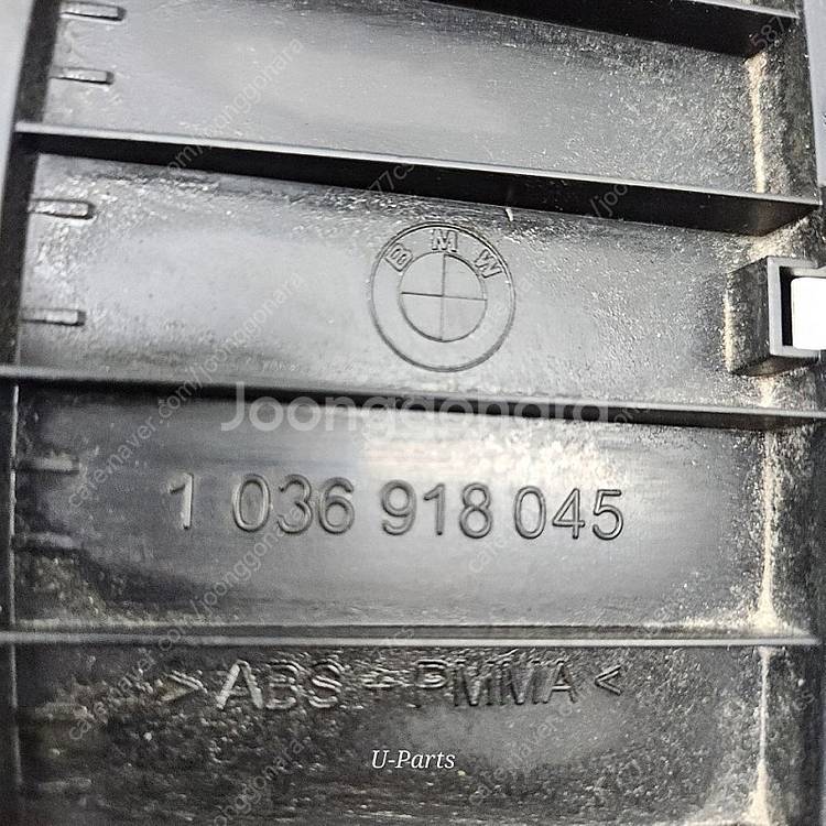 BMW 계기판 6WB 디지털 계기판 속도계 중고 F10...--3