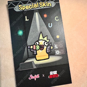 운빨존많겜 블롭 쿠폰팝니다
