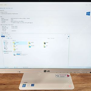 LG 일체형PC LG23V54 팝니다 올인원 컴퓨터 TV기능 있습니다
