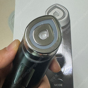 메디큐브 부스터프로 풀박스