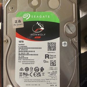 시놀로지 synology DS1821+ 와 시게이트 아이언울프 NAS 10TB *8개 팝니다.