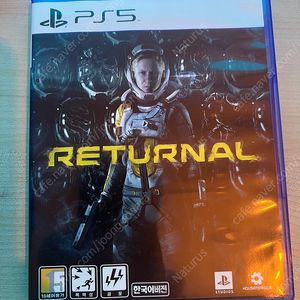 PS5 리터널 RETURNAL