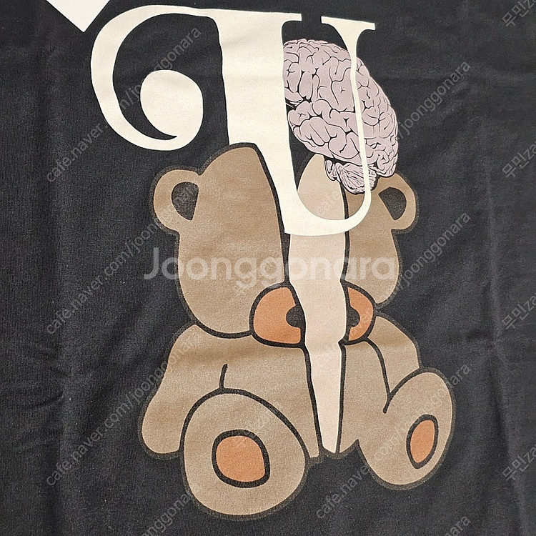 3 새제품) 언더커버 베어 반팔 티셔츠 체감 L~XL ...--1