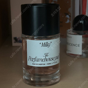 유엘 밀키, 연두 50ML