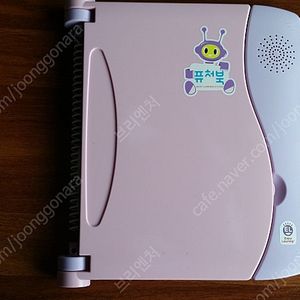 퓨처북 겨울왕국1&2, 다이노, 리틀 퓨처북 코코몽, 음성 로봇 장난감 메탈 로봇, 핑크퐁 동요 패드, 마이크 인기동요 50, 상어가족 피아노, 한글가방, 한글버스