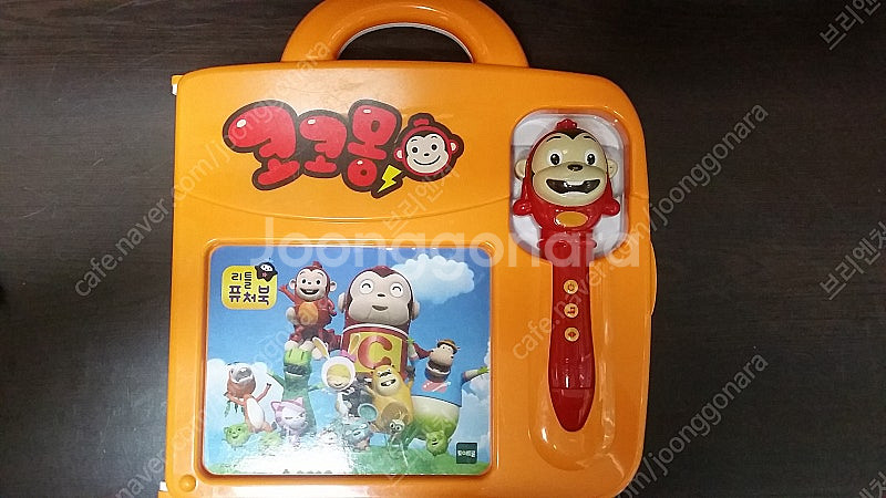 퓨처북 겨울왕국1&2, 다이노, 리틀 퓨처북 코코몽, ...--7