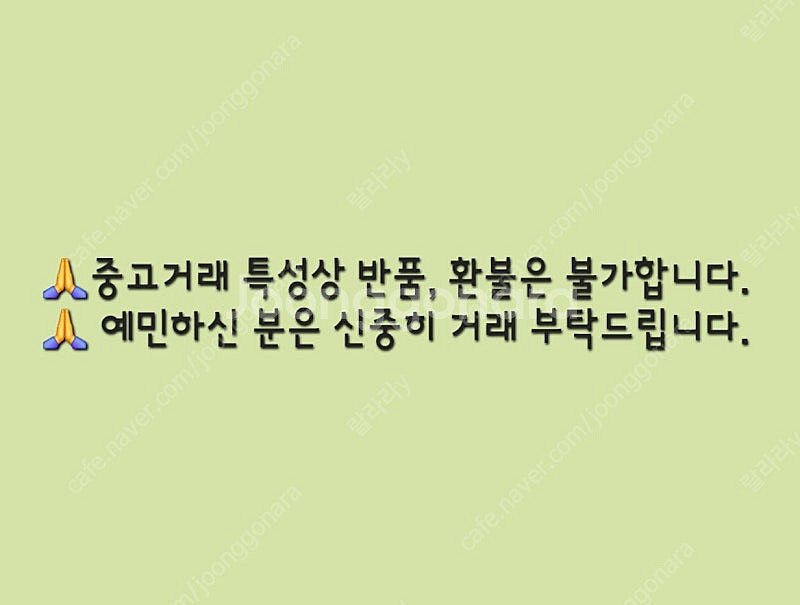 사이트워드100 1~4 & 플라이가이 13권.영어원서....--5