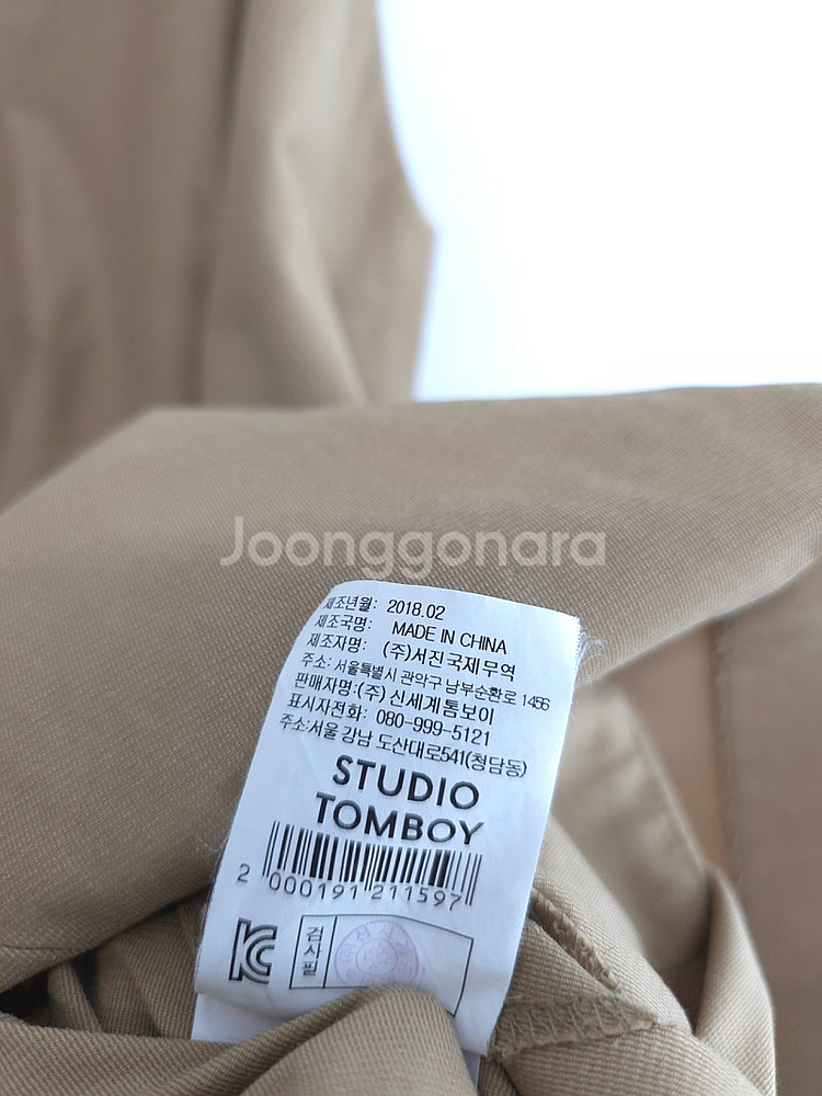 스튜디오톰보이 뷔스티에 슬립 원피스 F / 한섬 타임 ...--4
