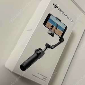 DJI OSMO Mobile 7p