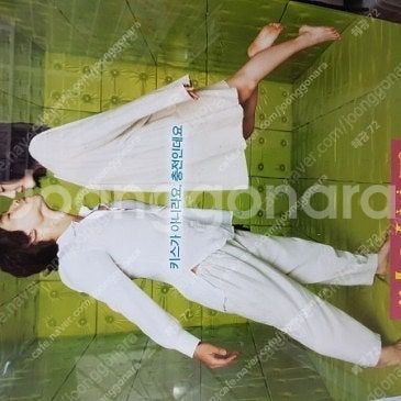 영화포스터--0