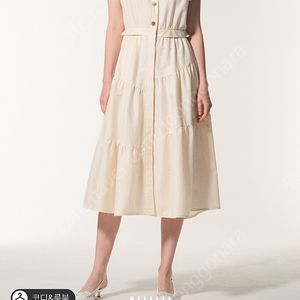 마인 칼라 플레어 롱 원피스 새상품