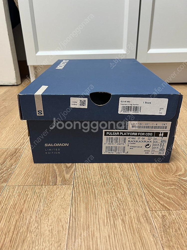 살로몬 x 꼼데가르송 옴므 펄사 플랫폼 블랙--4