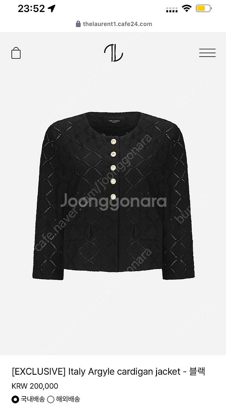 새상품) 더로랑 아가일 가디건 자켓 블랙 M--0