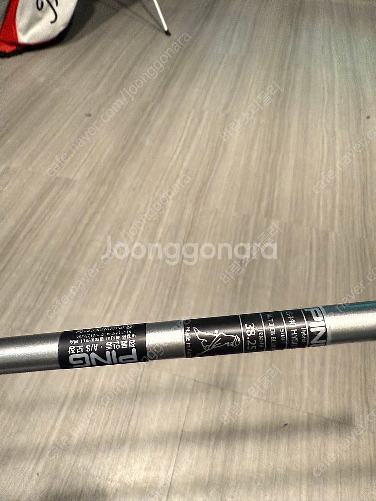 핑 G440 하이브리드 유틸리티 7번--3