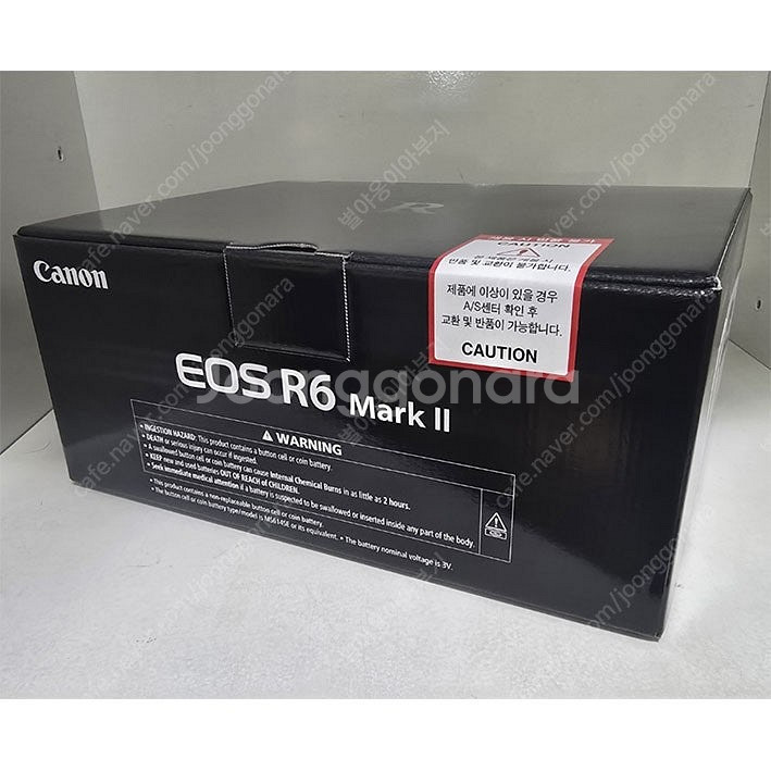 캐논 EOS R6 MARK 2 + EF-EOS R 어댑...--0