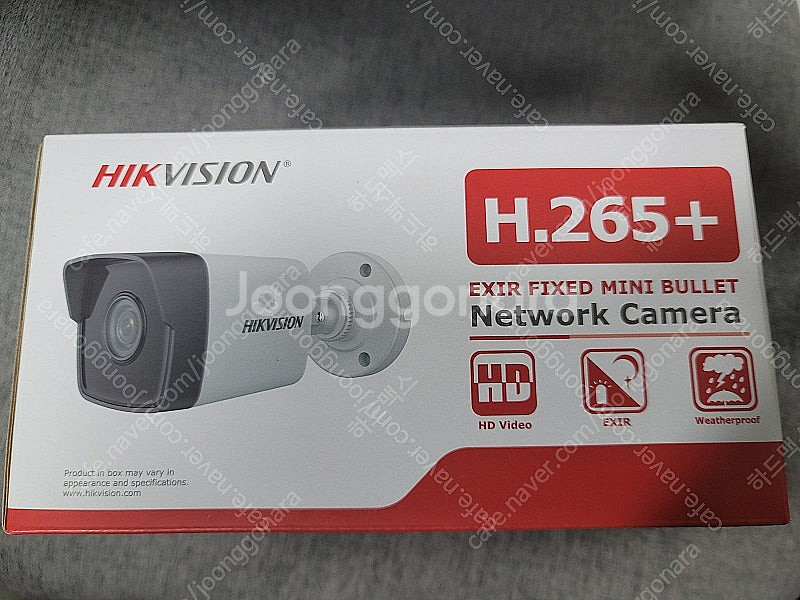 하이크비전 hikvision 4mm 200만 화소 DS...--0