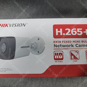 하이크비전 hikvision 4mm 200만 화소 DS-2CD1021G0-I (새상품)