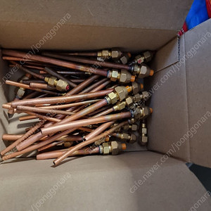 삼성LG정품 에어컨 부속품