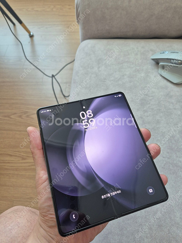 갤럭시 Z 폴드5 256GB--0