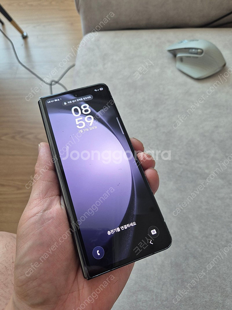 갤럭시 Z 폴드5 256GB--1