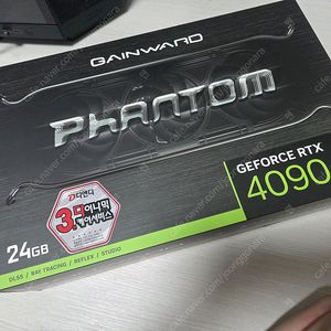 Gainward RTX4090 Phantom GS 판매합니다