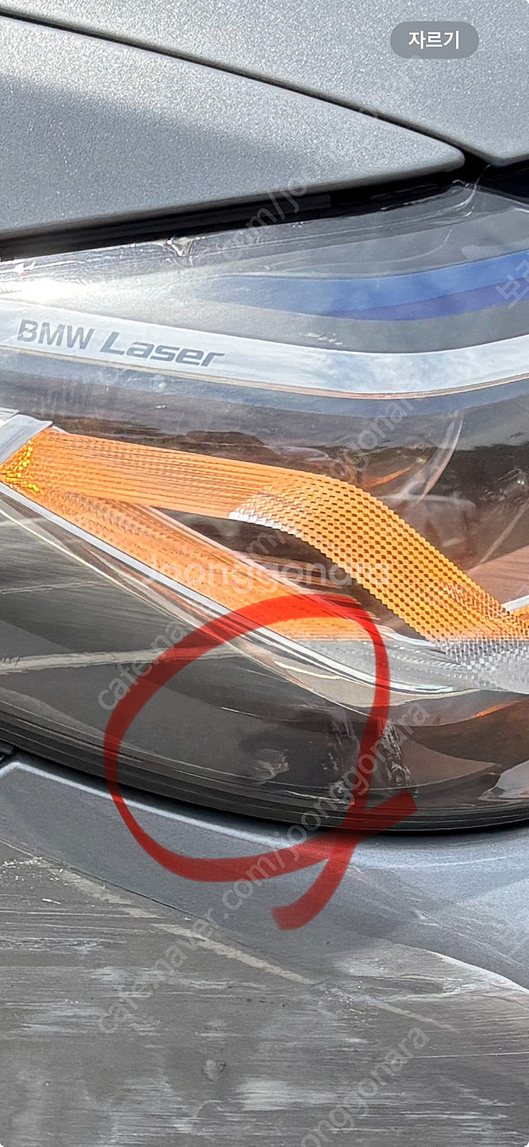 Bmw G30 레이저라이트 조수석 판매합니다.--3