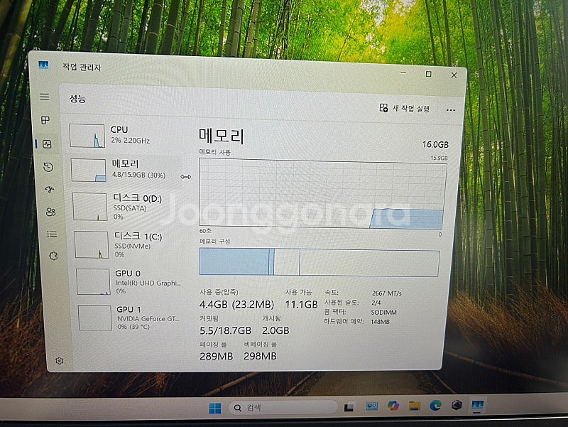 게이밍 노트북 ASUS STRIX G G731GT-H7...--3