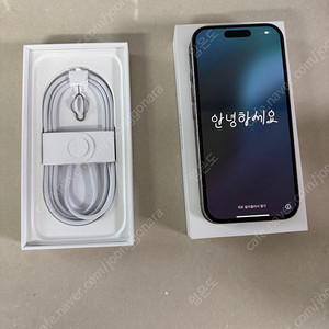 아이폰 16프로 256기가