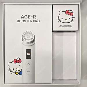메디큐브 부스터프로 헬로키티에디션