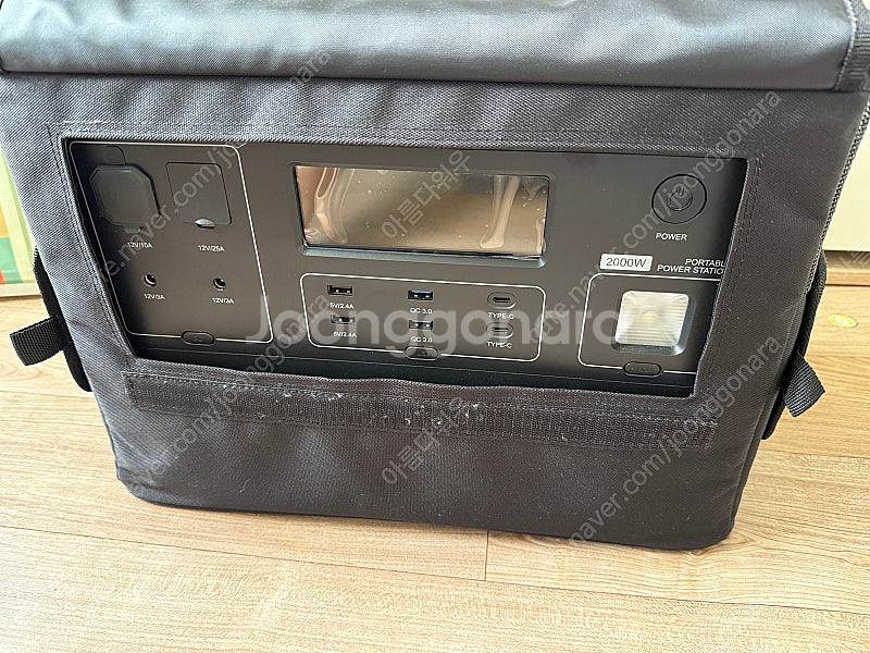 인디언즈 2000w 파워뱅크 팝니다--0