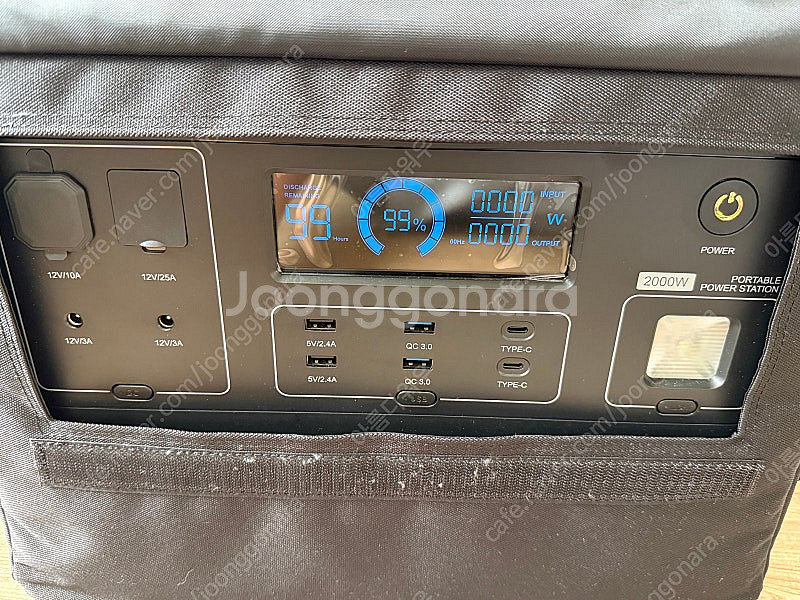 인디언즈 2000w 파워뱅크 팝니다--1
