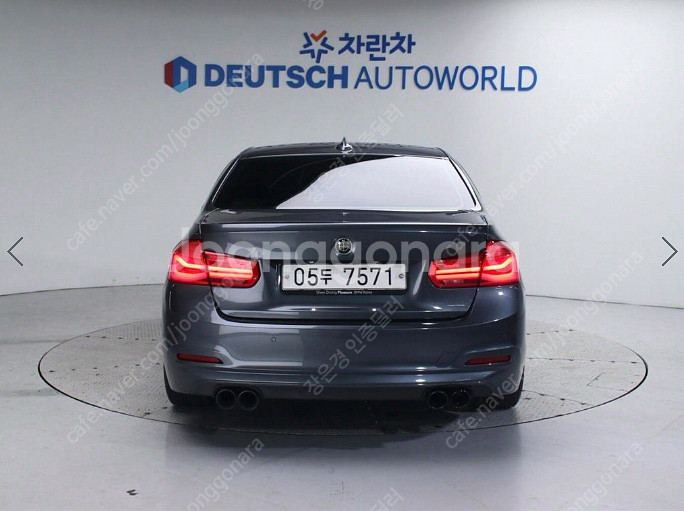 ★특가★ 1570만원 2017년 88,594Km BMW...--1