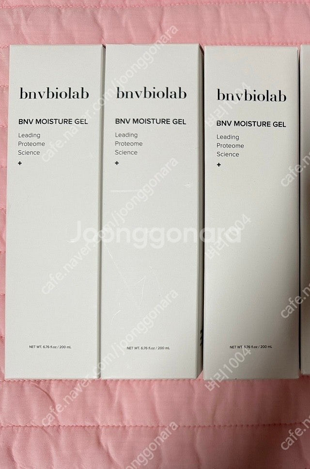 BNV 테라웨이브 기능성 젤 (ldm기계 사용가능)--0