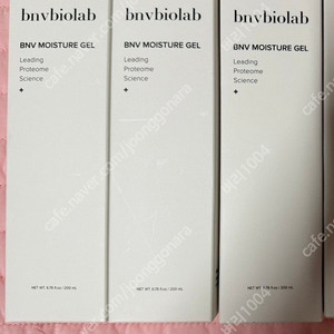 BNV 테라웨이브 기능성 젤 (ldm기계 사용가능)