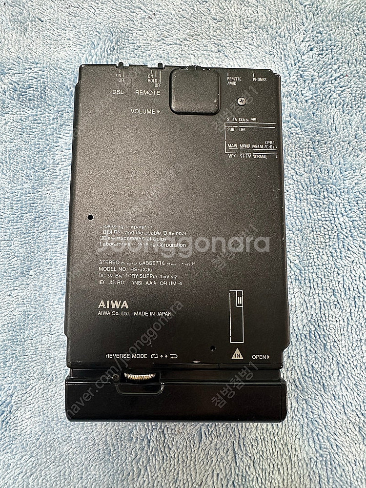 Aiwa hs-jx30 워크맨 카세트--1