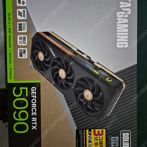 미개봉 조택 rtx 5090 32G