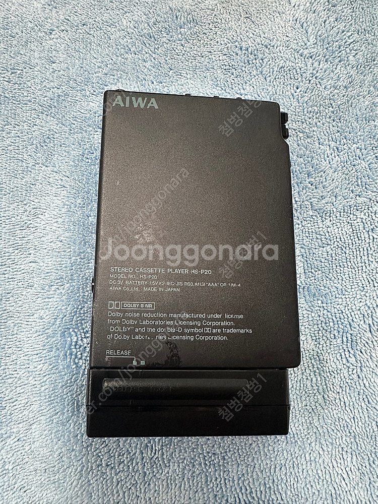 Aiwa hs-P20 카세트보이 워크맨--2