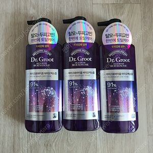 닥터그루트 탈모 샴푸