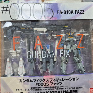 건담fix fazz 5호기 팝니다