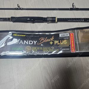 워킹문어 댄디블랙P802ms + 넥서브4000hg