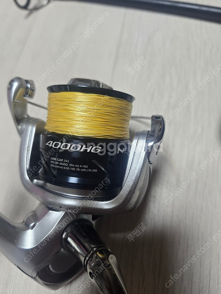 워킹문어 댄디블랙P802ms + 넥서브4000hg--6
