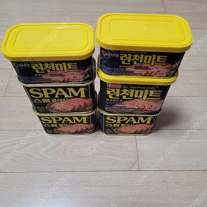 스팸 클레식 300g 3개 + 런천미트 300g 1개 + 런천미트 340g 1개 + 런천미트 200g 2개 19,990원 무료 배송 팝니다.