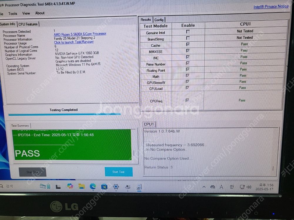 ASROCK B550M PRO RS(신품)+라이젠 56...--6