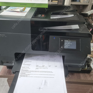hp8610