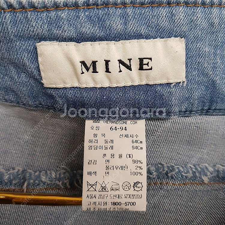 한섬 마인 2021 연청 와이드 플랩포켓 데님 팬츠 S...--5